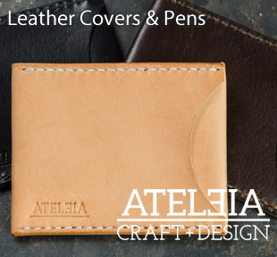 Ateleia Leather Covers